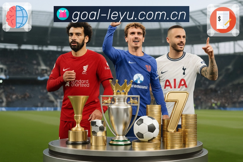 <strong>leyu</strong>App预览图